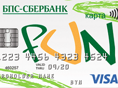 Кухни в рассрочку по карте FUN на 9 месяцев Кухни в рассрочку по карте FUN на 9 месяцев